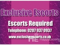 Escorts พิเศษ - ลอนดอน / สหราชอาณาจักร หน่วยงานคุ้มกัน - 1