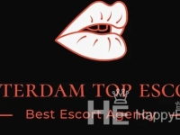 Amsterdam Top Escort 1 - Escort Agency in Amsterdam / Netherlands