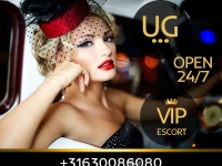 Ubergirls Amsterdam - Amsterdam / Uholanzi Mashirika ya Kusindikiza - 1