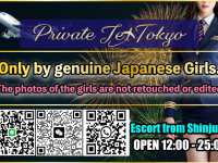 日本エスコートエージェンシー