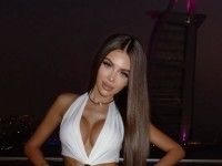 Састанак елите?