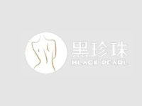 Black Pearl Escort - Escort Agency