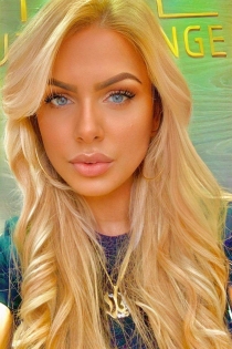 Диана, 28 година, Софија / Бугарска пратња - 6