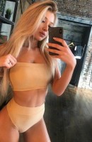 Darina, 25 ans, Ajaccio / Escortes France