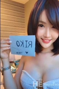 Riko, Age 26, Seoul / South Korea Escorts - 2