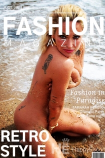 Filipah Silva-portuguesa, อายุ 28, Vila Nova de Gaia / Portugal Escorts - 4