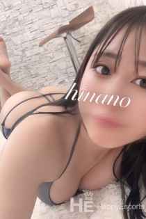 Hinano, Age 26, Escort in Tokyo / Japan - 8
