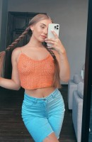 Алина, 23 години, Скопие / Македония Ескорт
