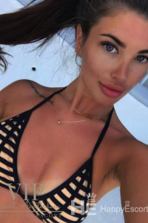 Yuliana, 23-aastane, Amsterdam/Hollandi saatjad – 1