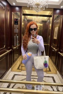 Nanda Castella, 28 let, Lizbona / Portugalska spremljevalka - 15