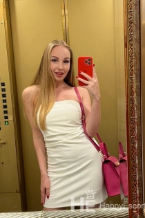 Zlata, 24-aastane, Praha / Tšehhi saatjad – 4