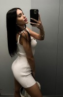Udianska Sırpça, Yaş 24, İstanbul / Türkiye Eskortlar