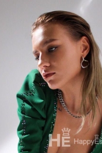 Hanna Anne, 27-aastane, Amsterdam/Hollandi saatjad – 2