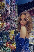 Candy, 19-aastane, Sofia / Bulgaaria saatjad