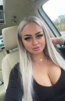 Pamella, Austria / Vienna