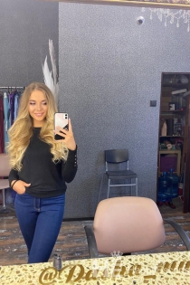 Nelly, Age 25, Escort in Tbilisi / Georgia - 3