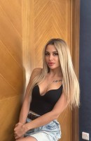 Кэці, 29 гадоў, Рыека / Харватыя Эскорт