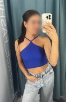 Amina, 29 jaar, escortes Moskou/Rusland