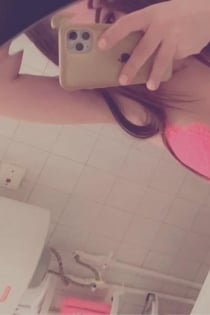 Нара, 29 год, Тирана / Албания Эскорт - 14