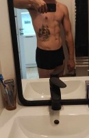 ギラー、24歳、キェルツェ / ポーランド エスコート