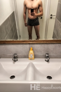 Ramon, 25-vuotias, Zürich / Sveitsi saattajat - 1