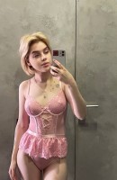 Белар, 25 години, Скопие / Македония Ескорт