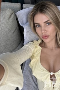 Amanda Kitte LAmour, 24 ans
