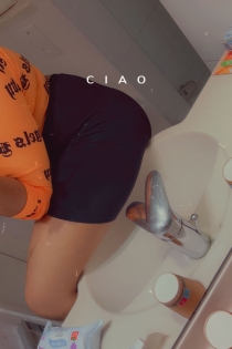 Nancy Exotique, 28-aastane, Creteil / Prantsusmaa saatjad – 2