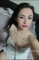 Cristina, 30 ans, Escortes Bruxelles / Belgique