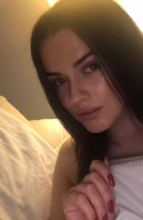 Хелена, 32 години, София / България Ескорт