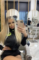 Афродита, 23 години, Амстердам / Холандия Ескорт