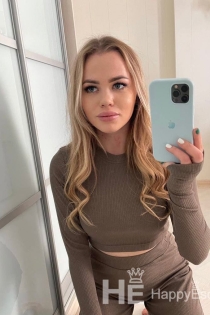 Ава, 28 гадоў, Ліён / France Escorts - 1