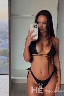 Angelica, 23 ans, Minsk / Biélorussie Escorts - 4
