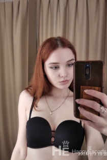Klara, 19 lat, Wrocław / Polska Eskorty - 2
