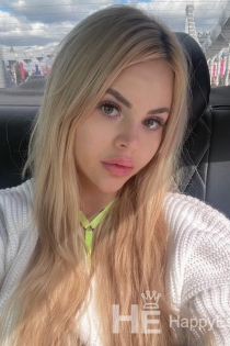 Ноэль, 23 гады, Ліён / France Escorts - 3