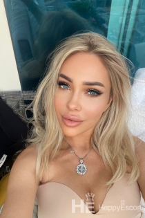 Lana, 29 anni, Riga / Lettonia Escort - 8