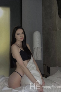Руи Тамблин, 22 года, Дубай / ОАЭ Эскорт - 4