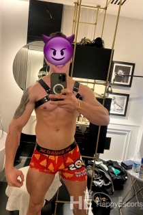 Alejandro, Age 28, Porto / Portugal Escorts - 3