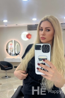 Julia, 35 lata, Tbilisi / Gruzja Eskorty - 1
