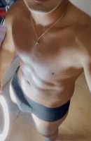 Frank, 25 años, Barcelona / España Escorts