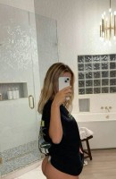 Alja, Umri wa miaka 27, Stuttgart / Ujerumani Wasindikizaji