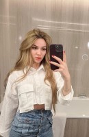 Lida, Yaş 21, İstanbul / Türkiye Escort