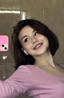 Masha, Umri wa miaka 20, Tbilisi / Georgia Wasindikizaji