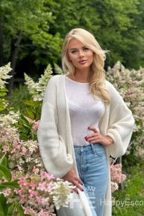 Mila, Age 24, Escort in Kiev / Ukraine - 5