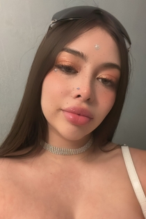 Ainoha, Alter 22, Escort in Frankfurt am Main / Deutschland - 1