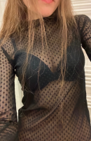 Elena, Age 26, Escort in Hamburg / Deutschland