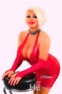 Moniqe1, 41 год, Будапешт / Венгрыя Эскорт - 6