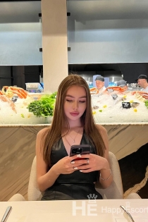 Yana, Alter 23, Escort in Tirana / Albanien - 5