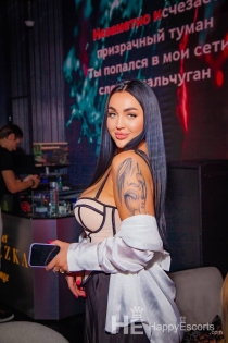 Alisa, Alter 23, Escort in Chisinau / Moldawien - 3