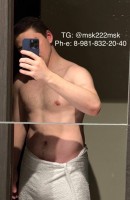 Passiv Ant, Age 26, Escort in Moskau / Russland